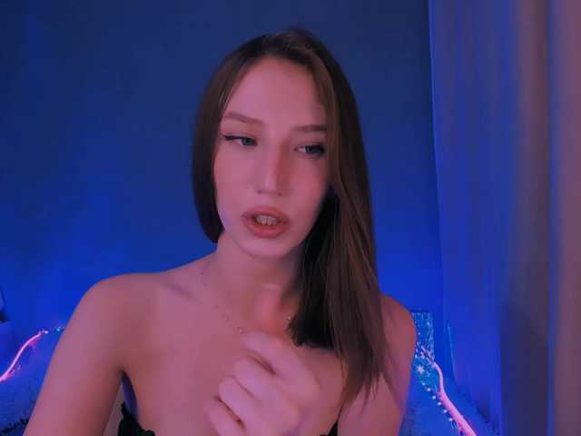 Ellaamber