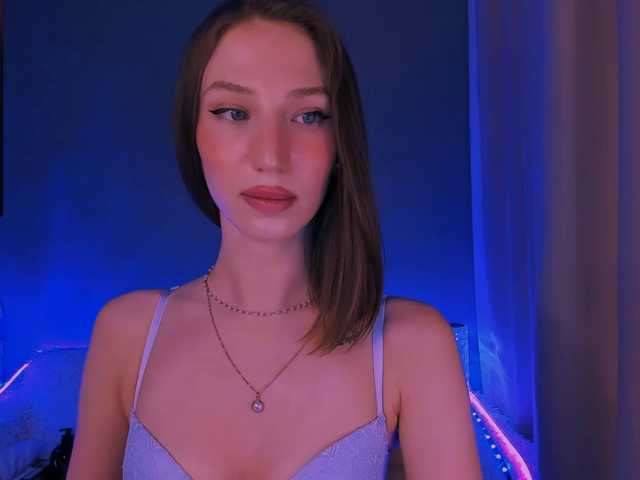 Ellaamber