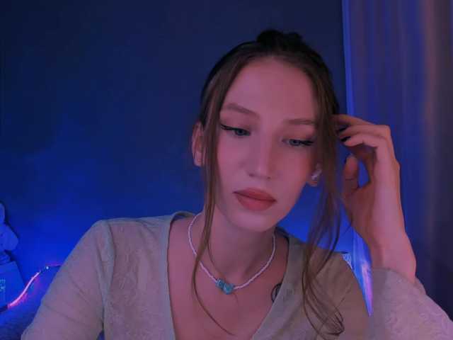 ellaamber