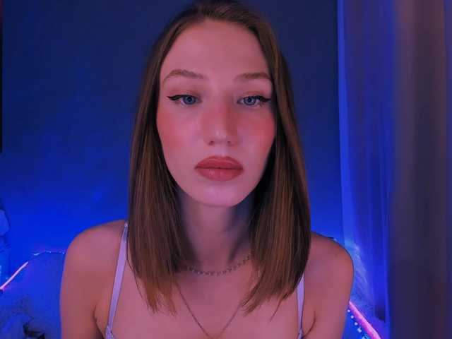 в попе у ellaamber