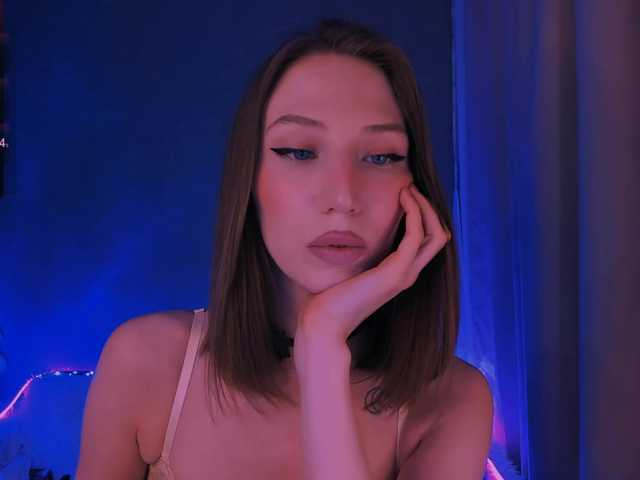 ellaamber's BongaCams show and profile