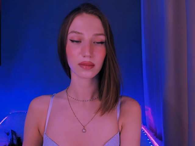 Ellaamber