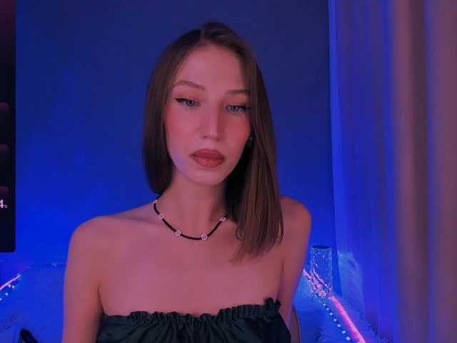 в попе у ellaamber