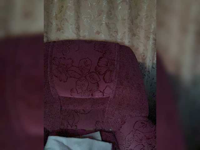 addddiss live cam