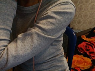 Your_favorite_dispatcher Porn Show