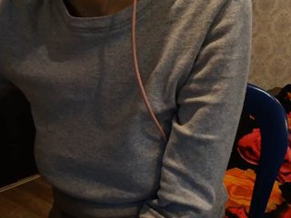 Your_favorite_dispatcher Porn Show