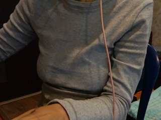 Your_favorite_dispatcher Porn Show