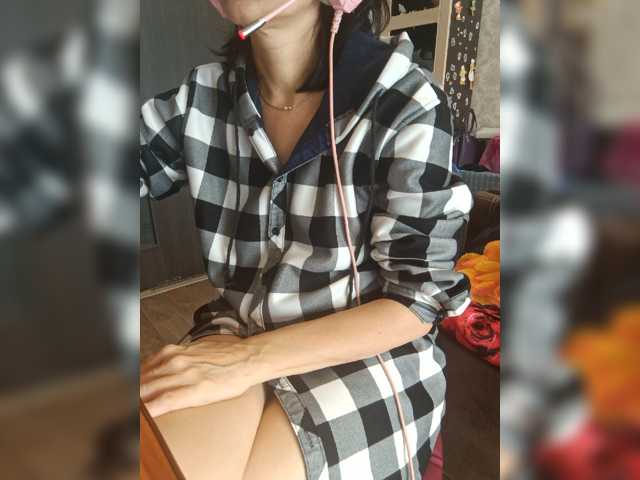 Your_favorite_dispatcher