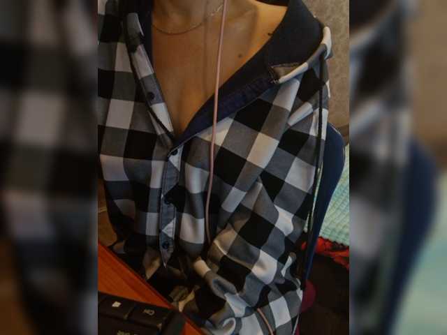 Dispatcher-olya live cam