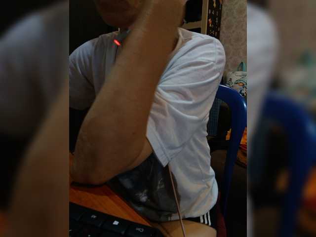 amazing_view preview