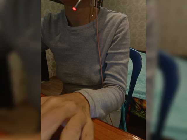 call-center