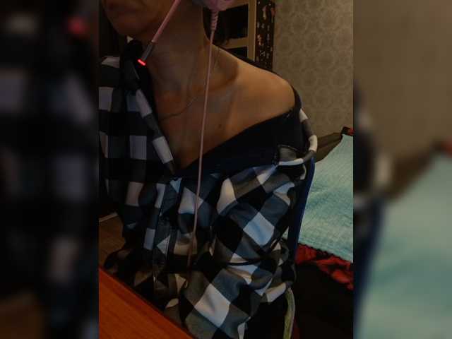 Dispatcher-olya live cam