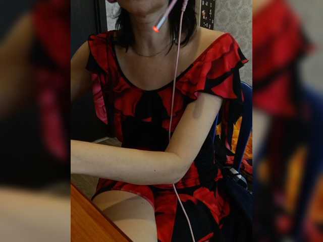 Dispatcher-Olya