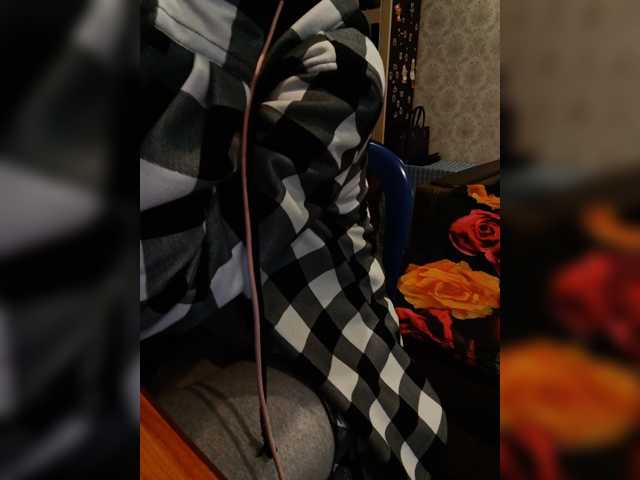 Your_favorite_dispatcher live cam preview