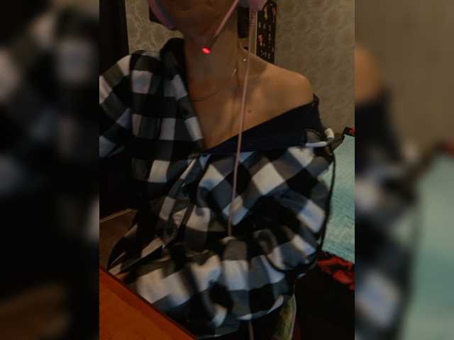 Dispatcher-Olya