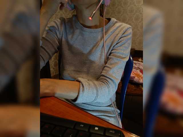 Your_favorite_dispatcher