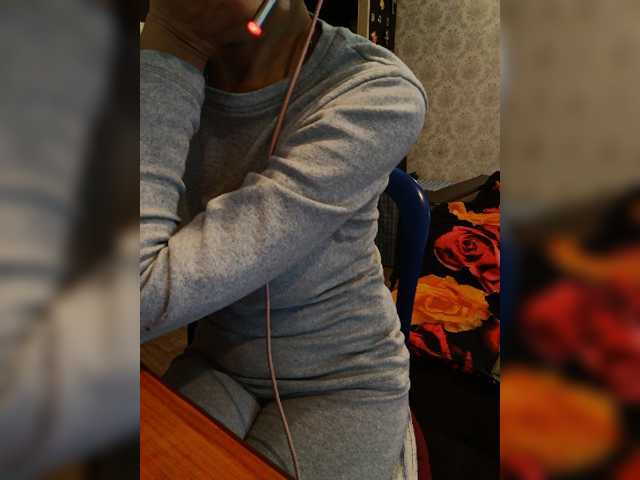 Your_favorite_dispatcher