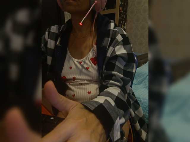 Olik-Pisa, en directo ahora en BongaCams