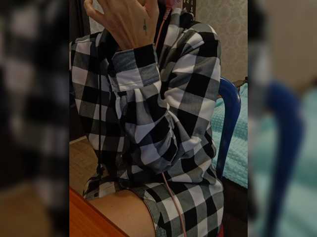 Olik-Pisa, live now on BongaCams