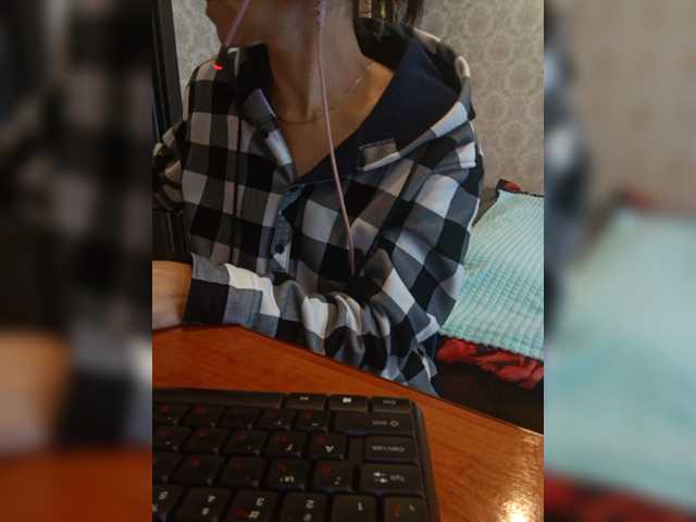 Dispatcher-olya live cam