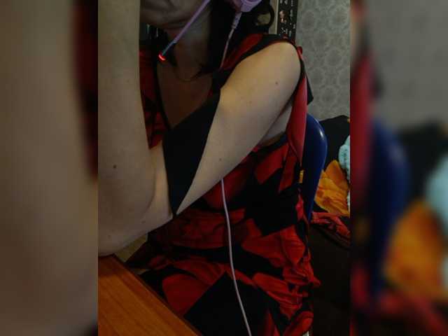 Dispatcher-Olya live cam preview