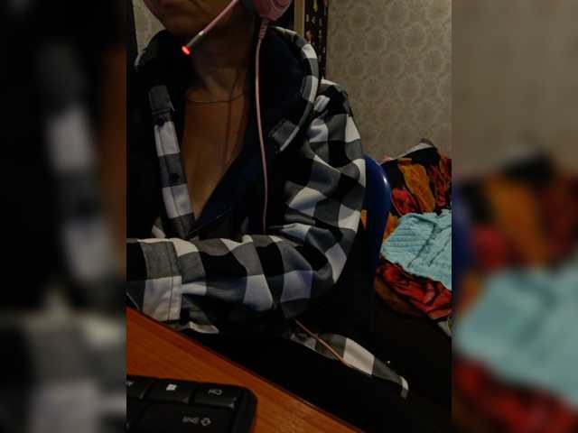 Dispatcher-olya live cam