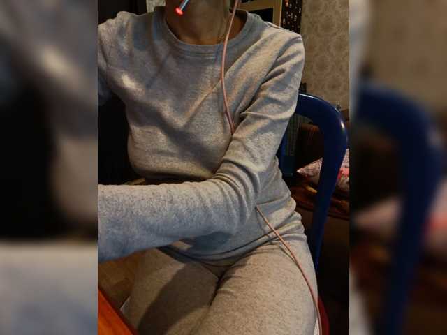 Your_favorite_dispatcher