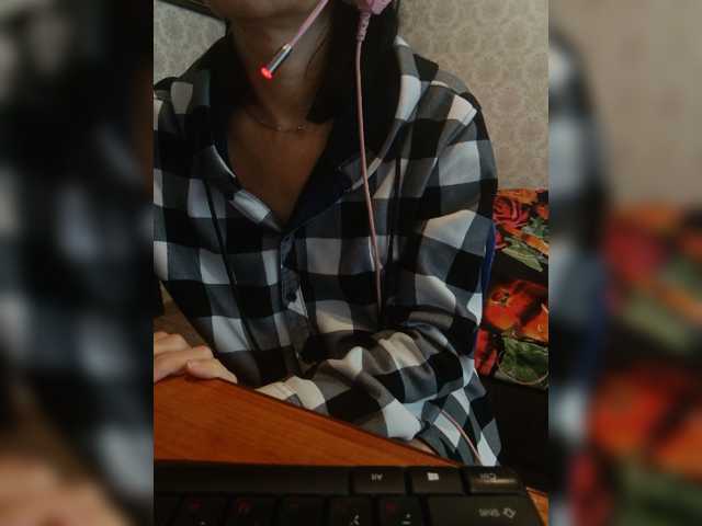 Your_favorite_dispatcher live cam preview