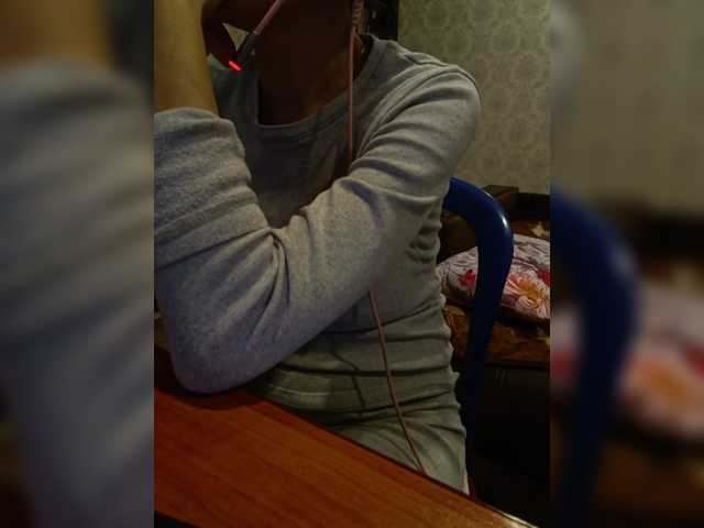 Your_favorite_dispatcher