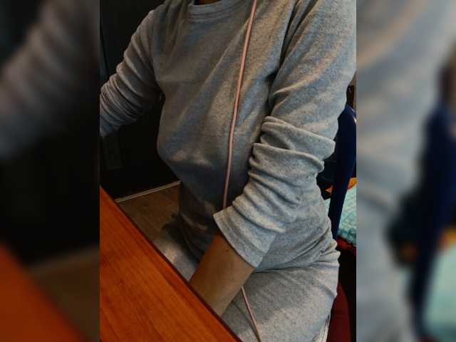 Your_favorite_dispatcher