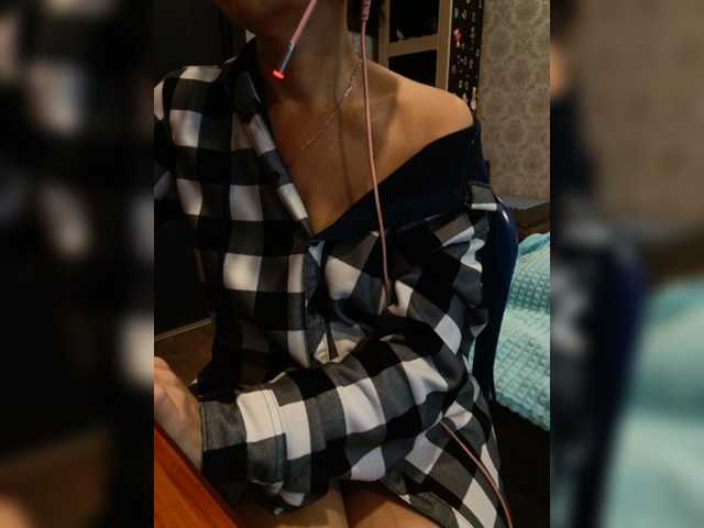 Your_favorite_dispatcher