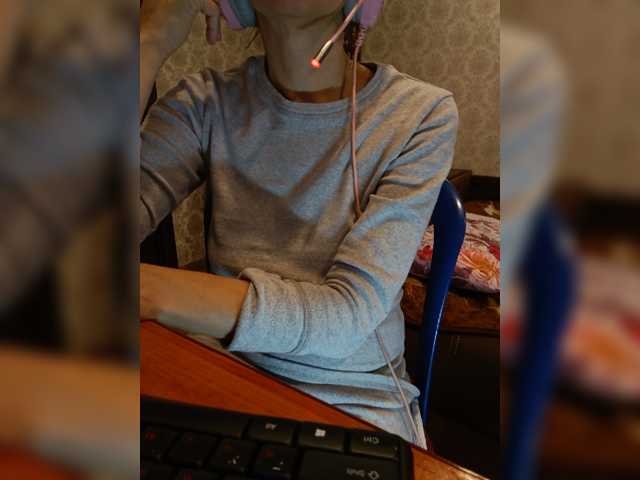 Your_favorite_dispatcher