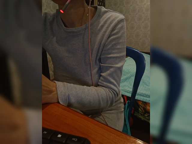 Olik-Pisa, en vivo ahora en BongaCams