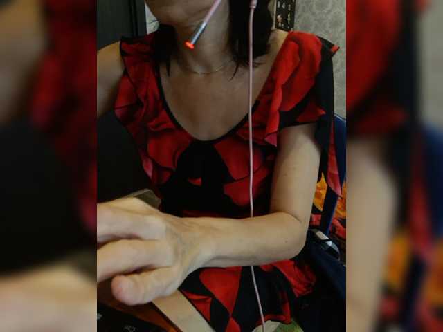 Dispatcher-Olya live cam preview