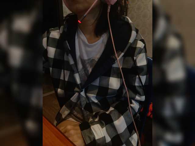 Your_favorite_dispatcher