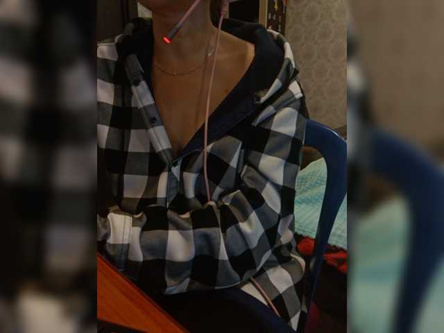 Dispatcher-olya live cam
