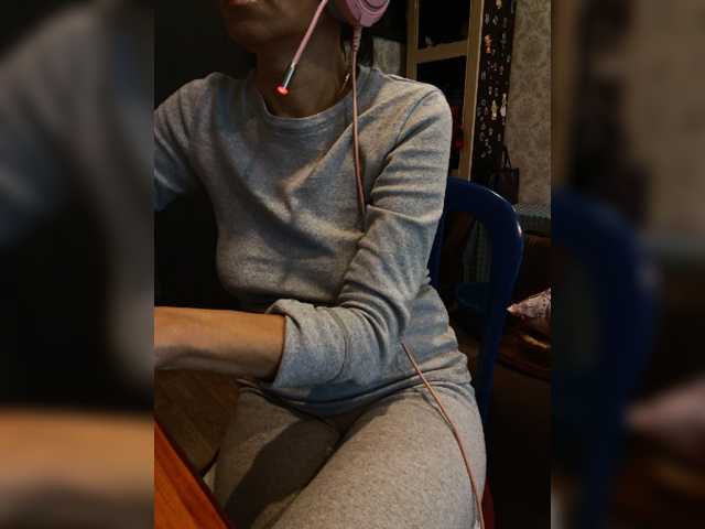 Your_favorite_dispatcher
