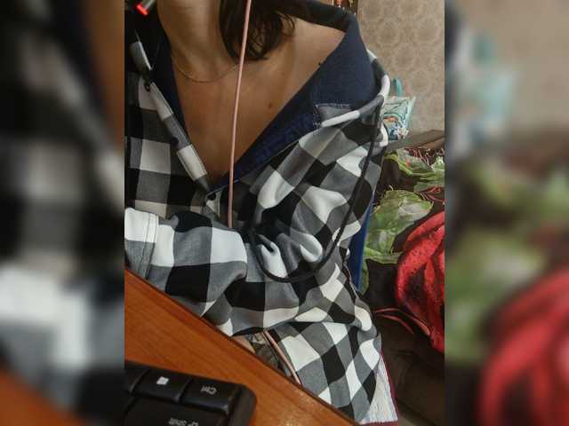 Your_favorite_dispatcher