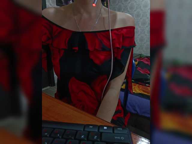 Olik-Pisa live webcam show