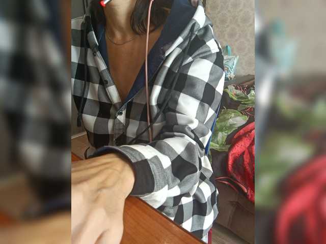 Your_favorite_dispatcher