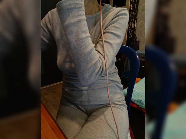 Your_favorite_dispatcher