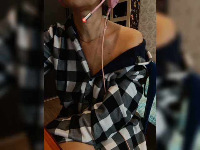 Your_favorite_dispatcher