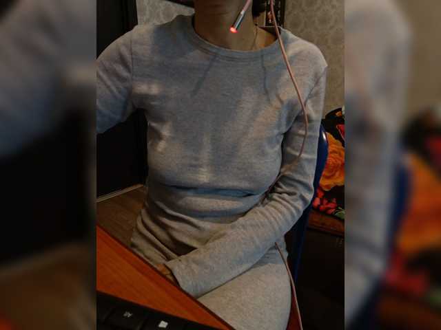 Your_favorite_dispatcher