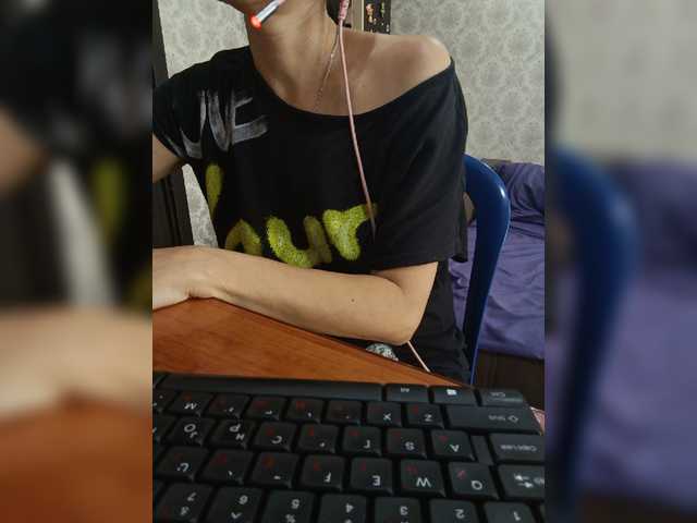 Olik-Pisa live webcam show