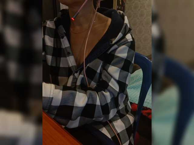 Dispatcher-olya live cam