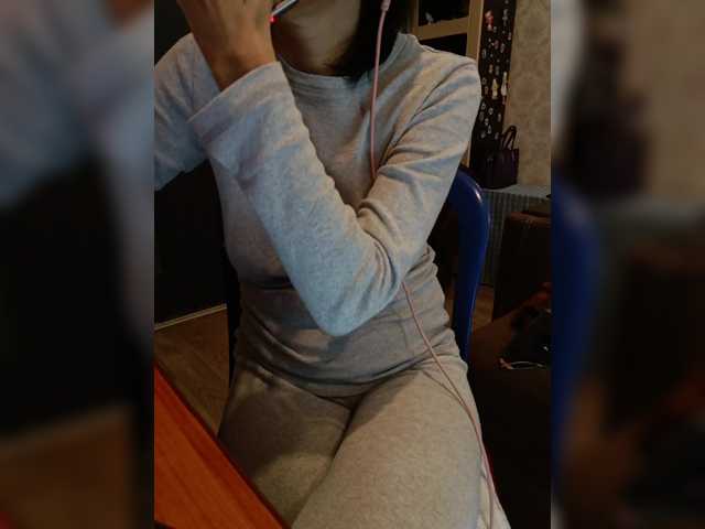Your_favorite_dispatcher