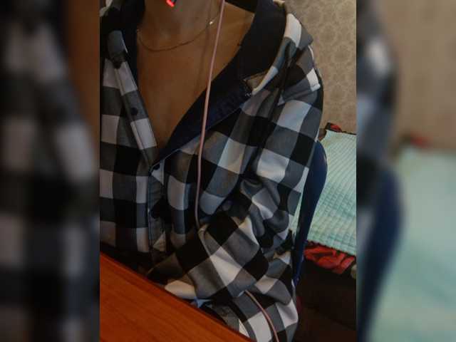 Dispatcher-olya live cam