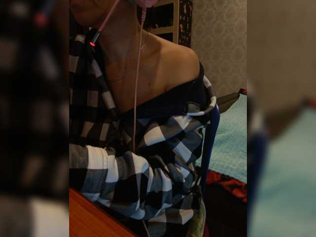 Dispatcher-olya live cam