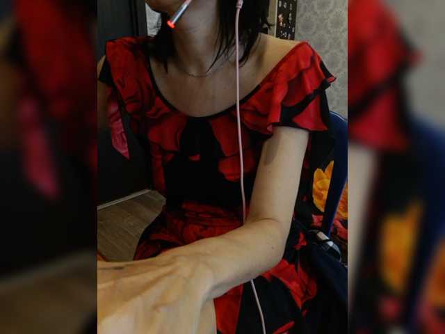 Dispatcher-Olya