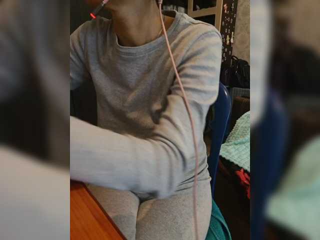 Dispatcher-Olya webcam